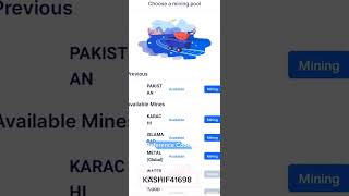 Free Mining App 2023. Rubi Network. Reference Code. kashif41698 #mining