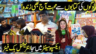 19th Karachi International Book Fair At Expo Centre Karachi | Hello Karachi | Discover Pakistan