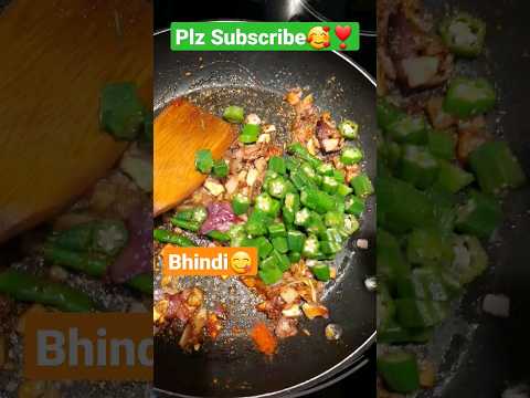 Bhindi Rice😋😍 #preparation #simplerecipe #lunch #shorts  #bhindi #trending #viral #sowmikitchen123