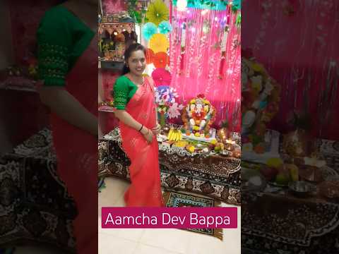 Aamcha Pappani Ganpati analy| Ganpati Bappa| O Aai Dev Bappa aale| #shorts #ganpati #ganpatibappa