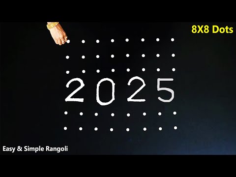 Happy New Year 2025 Rangoli | Muggulu 8 to 8 | Special Kolam Designs