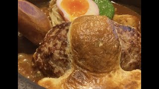 【渋谷ランチ】山本のハンバーグ 【東京ディナー】