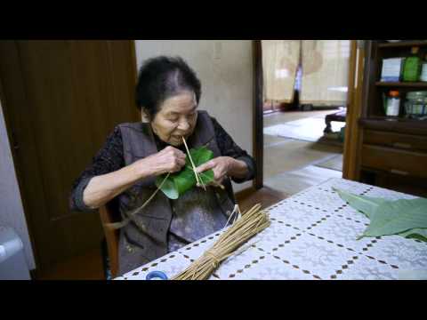 朴の葉まま―鮭川村の郷土料理