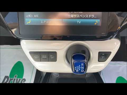 プリウスＰＨＶ　Ａレザーパッケージ　メーカーナビ　ブルセグＴＶ　バックカメラ　セーフティセンスＰ　レザーシート　運転席パワーシート　シートヒーター　BSM　クリアランスソナー　急速充電　１７アルミ