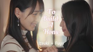 Fuyu & Itsuki 》Their Story [Chaser Game W]