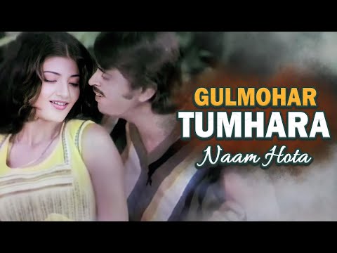 Gulmohar Tumhara Naam Hota | Rakesh Roshan Best Song From Devta | Kishore Kumar Lata Mangeshkar 4K