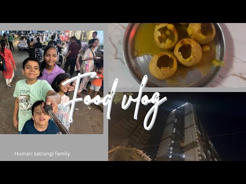 Food vlog with fun and enjoyment #food #vlog #fun || Humari Satrangi Family || Like and subscribe ||