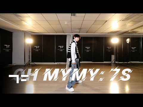 [COVER] TF FAMILY 陈浚铭 – TWS ‘Oh Mymy : 7s’ Dance Cover