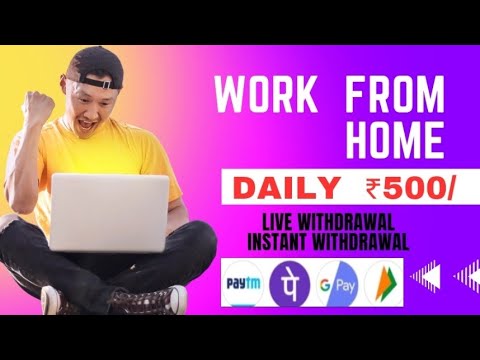 Game and Earn Money_ Captcha Typing & Earn Money_ Easy way to Make Money_Onlie Job Malayalam