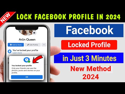 How to Lock Facebook Profile Officially 2024 | Locked Facebook Profile 🔥