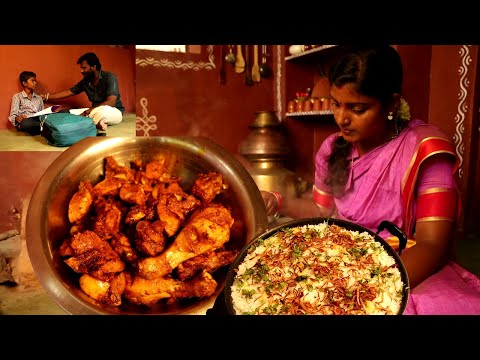 Fried Chicken Biriyani Recepie || Cycle Donation to the Poor Student || Ashokkalajyothi ||