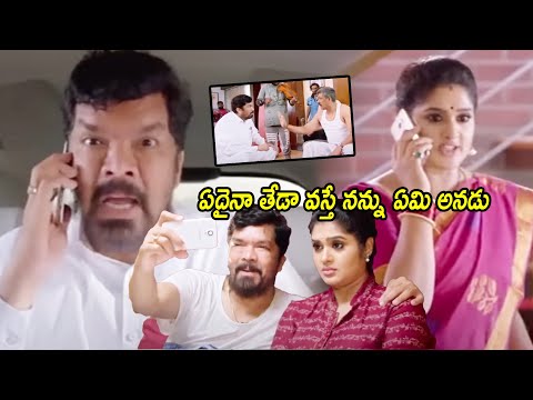 Babu Bangaram Movie Priya And Posani Murali Krishna Love Scene || Multiplex Telugu