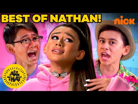 YUH! Nathan & Ariana's Best Moments! | All That