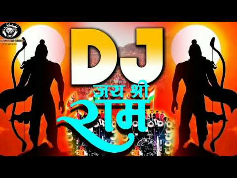 kattar hindu dj remix | jai shree ram 🚩🚩| Bhakti Gana DJ Remix | Jai Shree Ram Dj Remix Song 2024