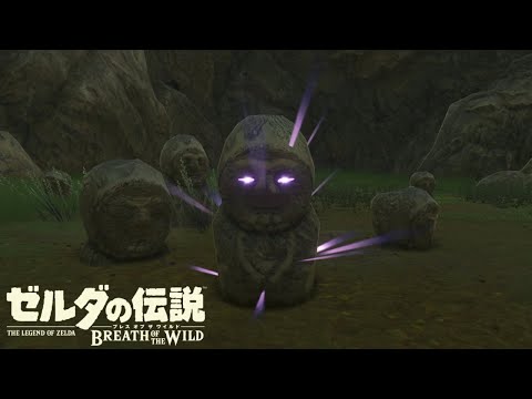 【ゼル伝探訪録】のんびり楽しむゼルダの世界【ゼルダの伝説 ブレスオブザワイルド】#6