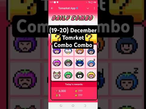 Tomarket daily combo today 🍅 | Tomarket 19-20 December daily combo 🗓️ | Tomarket combo