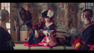 CHANMINA - BIJIN Official Music Video -