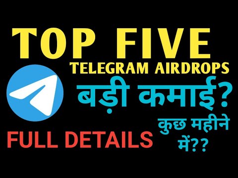 Telegram Top 5 Airdrops | Hot Wallet | Paws Airdrop | Not Pixel Airdrop| DRFT Party Airdrop| Tabizoo