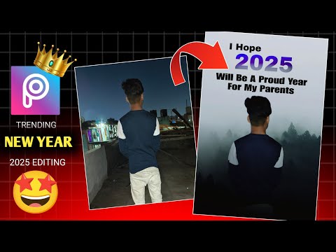 2025 New Year Photo Editing | New Year Photo Editing 2025 | Happy New Year Kaise Banaen