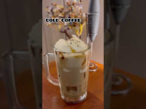 Cold Coffee Recipe with Ice Cream | கூல்ட் காபி | ठंडा कॉफी | #shorts #musttry #coffeelover