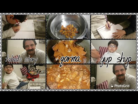 #cooking #vloging qorma recipe||fahad's cooking story😀 aur hamdan abdullah ki baatein😀