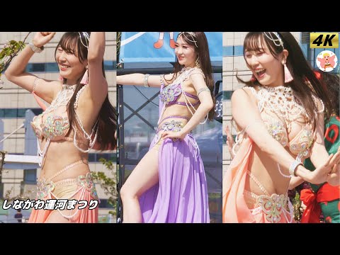 【4K】勢ぞろい！しながわ運河まつり #3　ベリーダンス　Belly Dance in Japan　2024