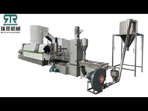 PP Non-Woven Fabric Recycling Granulation Pelletizing Line(Shredder Integrated)