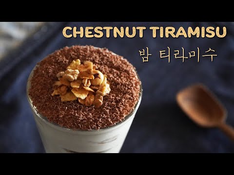 Chestnut Tiramisu ㅣCulinary Class Wars Dessert