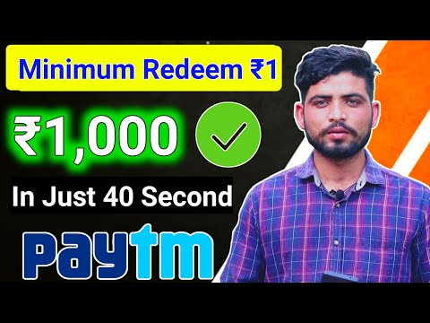 🤑2021 BEST SELF EARNING APP | EARN DAILY FREE PAYTM CASH WITHOUT INVESTMENT || NEW EARNING APP TODAY