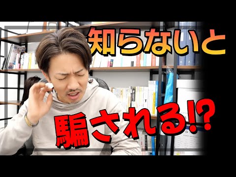 美容師にとって絶対に知っておくべき一番大事な数字