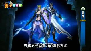 星曲-2012最新線上遊戲排行榜推薦熱門網頁線上遊戲星曲online