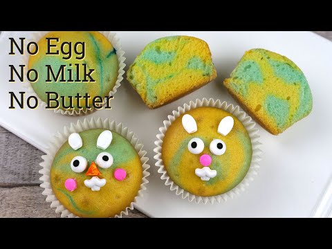 Super Moist Marble Cupcakes | Easter Bunny Cupcakes | No Egg No Milk No Butter Cake.