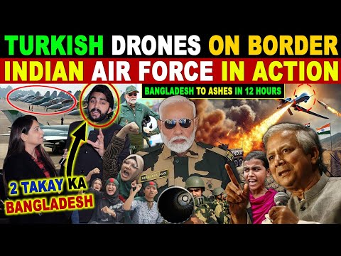 INDIAN AIR FORCE IN ACTION | INDIAN AIR FORCE HARD REPLY TO BANGLADESH DRONES | PAK REACTIONS