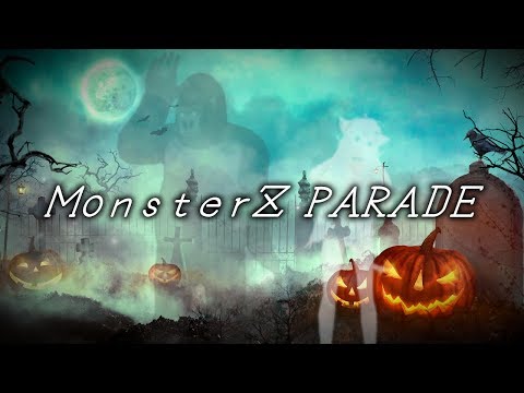 MonsterZ PARADE - MonsterZ MATE / (Covered by ちくわ×バーチャルゴリラ) 歌ってみた