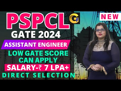 PSPCL RECRUITMENT 2024 || ASSISTANT ENGINEER || 100 POSTS || BE/BTECH || ₹ 7 LPA || FRESHERS