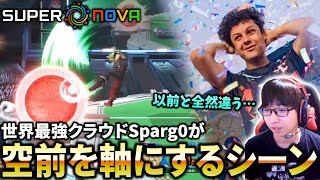 空後より優秀？Sparg0クラウドが実践する空前軸の立ち回りに驚愕するシーン【スマブラSP】