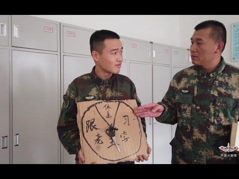 【火式快乐情景剧——老王和刘儿②】学习的意义