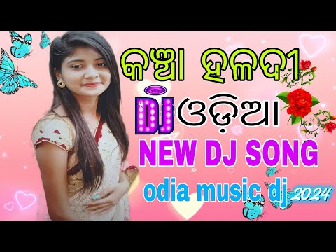 tora kancha haladi odia song hd Song Odia Dj Song | Dj #bullu_dj_mix #viralodiasong