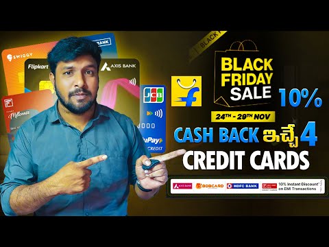 Flipkart Black Friday Sale Credit Card | Best Credit Cards For Shopping In Telugu