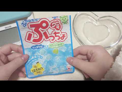 お宝、ついに…‼️ぷっちょグミ  I finally did it! Gummies japanese sweets ASMR