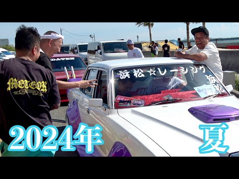 【街道レーサー】西の海ツー‼️テックン儲かりまんな〜　（お疲れ様でした）