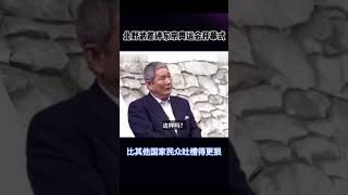 日本著名导演北野武 吐槽东京奥运会开幕式，要不要这么耿直呀