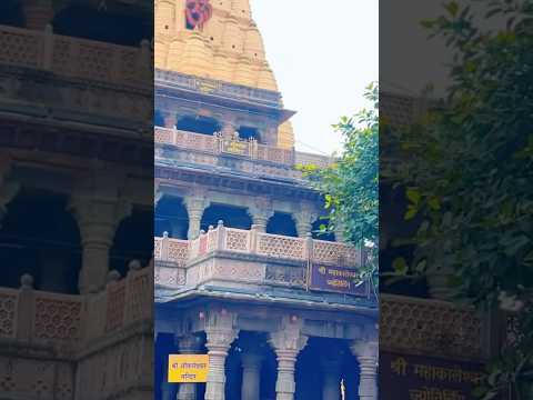 ज़्यादा ख़्वाहिशें नहीं हैं महादेव 🕉️🙏🏻| #mahadev #mahakal #bholenath #harharmahadevॐ #yt #shorts