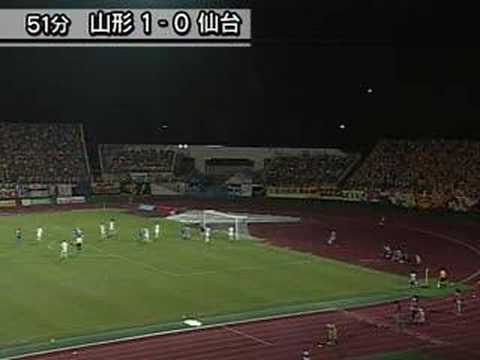 montedio vs vegalta 20060826