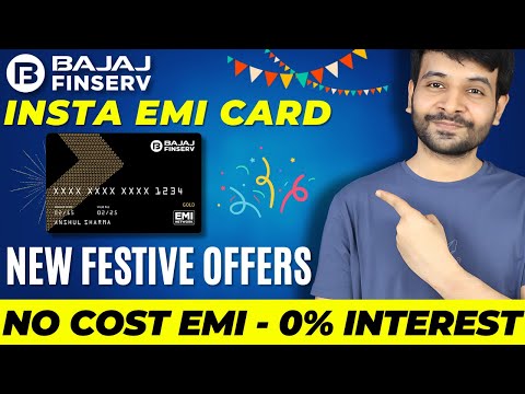 Bajaj Insta EMI Card | No Cost EMI with NEW Festival Benefits 2024 🔥🔥