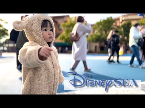 【4K動画】1歳7ヶ月とディズニーシーを丸一日楽しむ過ごし方｜夢だったダッフィコス✨