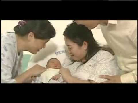 紀錄片-台北市婦幼醫院32週年回顧