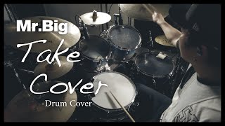 Mr.Big - Take Cover (Drum Cover) #takecover