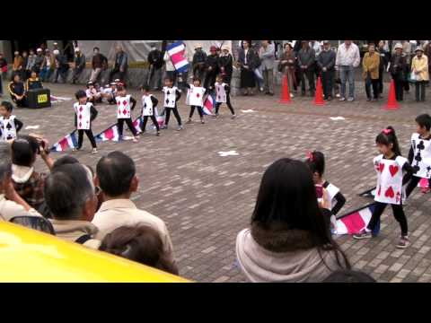 【ひまわり保育園】2011 津軽食と産業祭り【ばら・すみれ組】前半