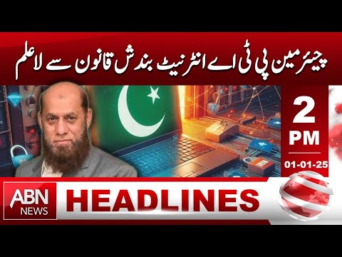 HEADLINES 02:00 PM | 1 JANUARY 2025 | ABN NEWS